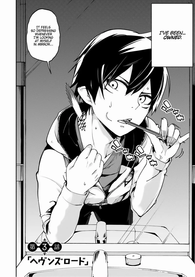 Oroka na Tenshi wa Akuma to Odoru Chapter 3 page 6