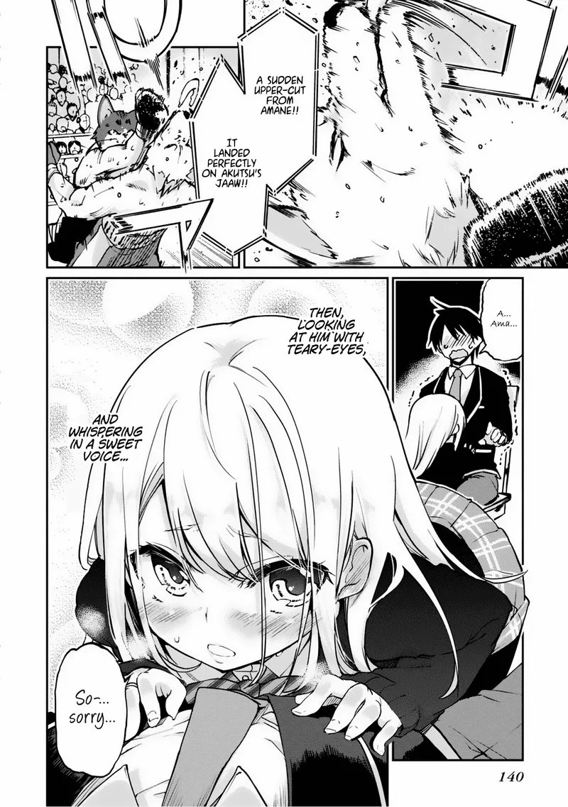 Oroka na Tenshi wa Akuma to Odoru Chapter 3 page 34