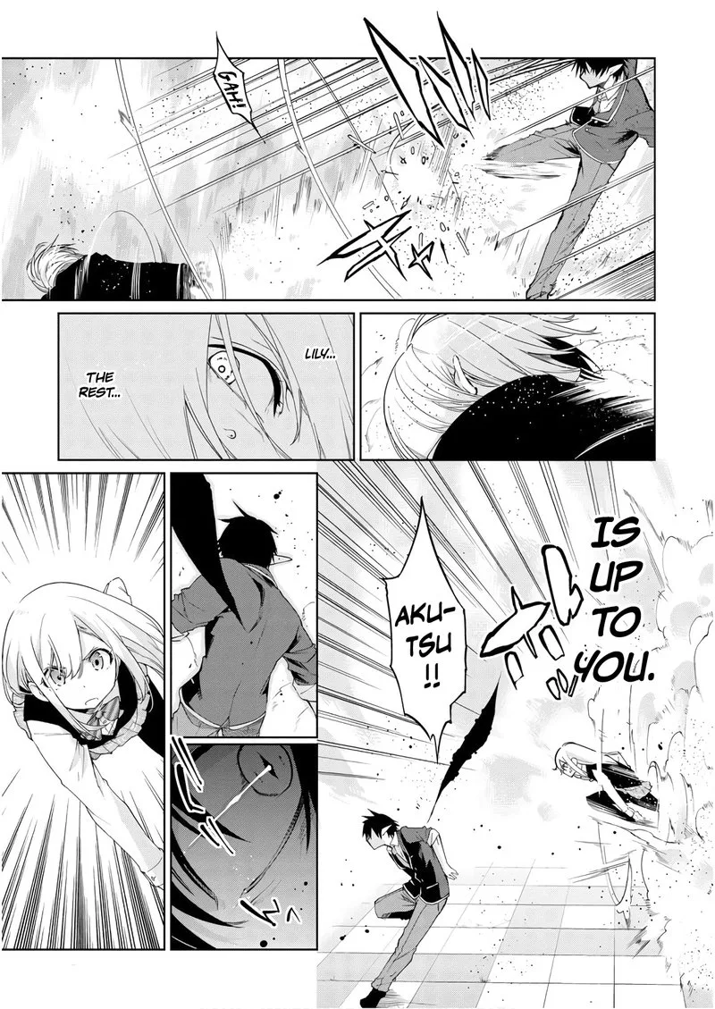 Oroka na Tenshi wa Akuma to Odoru Chapter 30 page 15