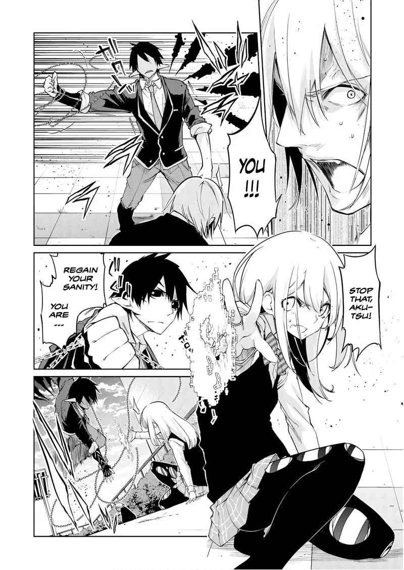 Oroka na Tenshi wa Akuma to Odoru Chapter 30 page 4