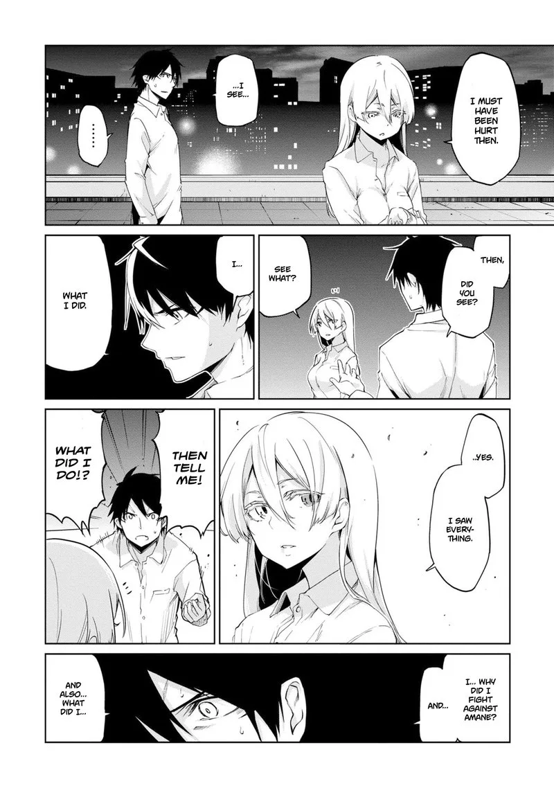Oroka na Tenshi wa Akuma to Odoru Chapter 31 page 12