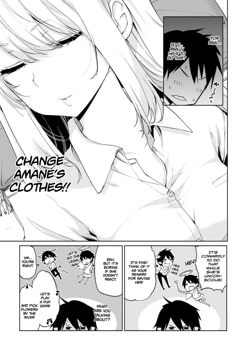 Oroka na Tenshi wa Akuma to Odoru Chapter 31 page 3