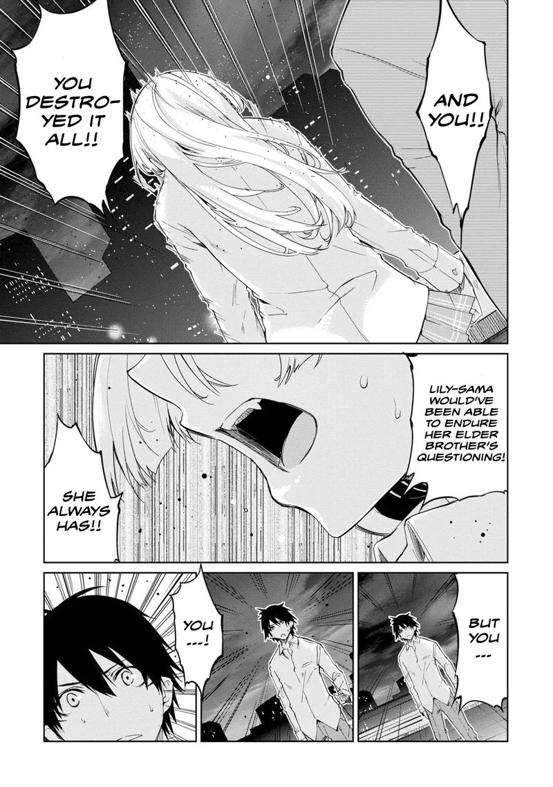 Oroka na Tenshi wa Akuma to Odoru Chapter 31 page 19