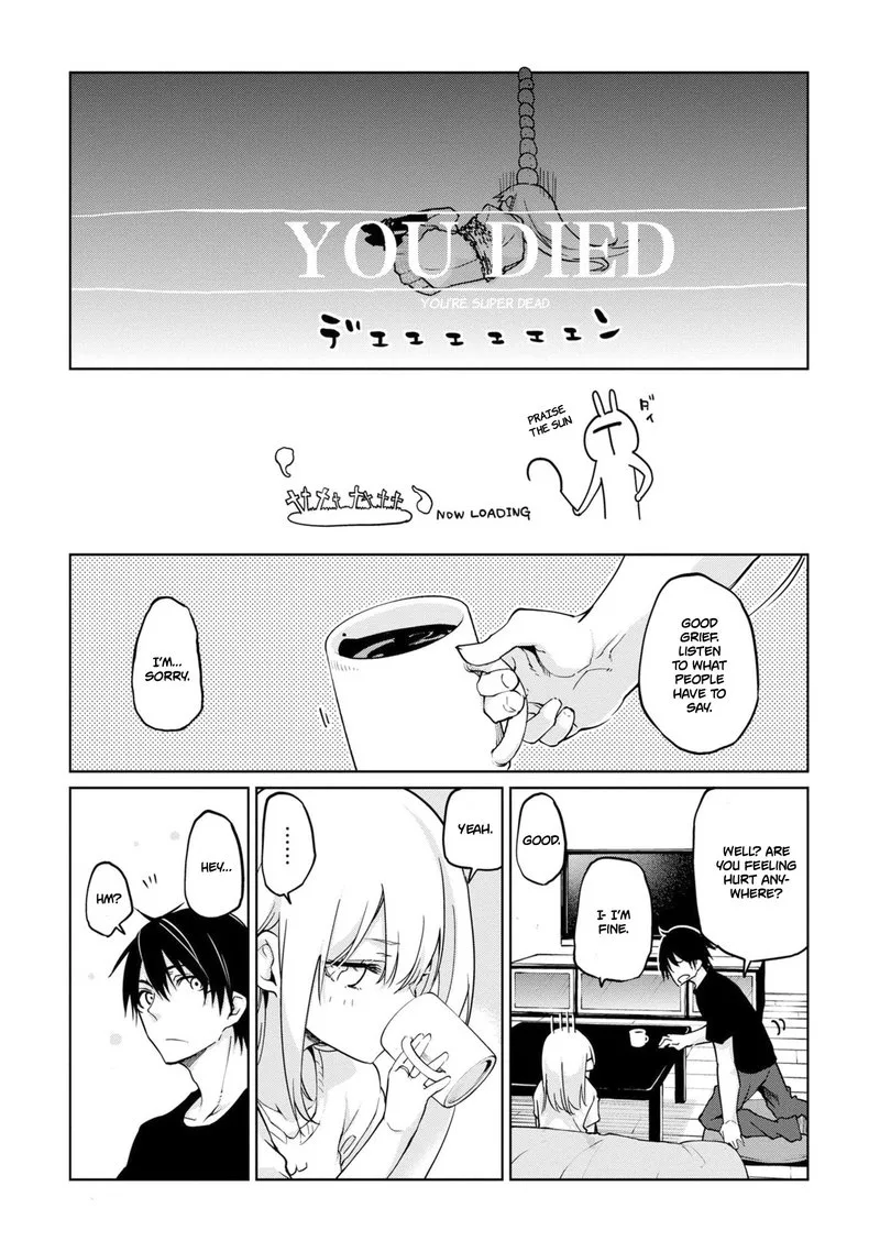 Oroka na Tenshi wa Akuma to Odoru Chapter 32 page 7