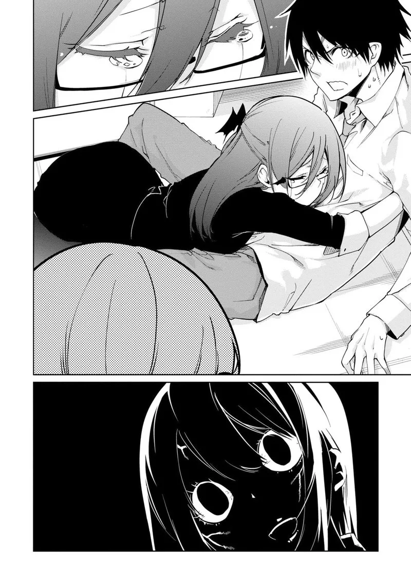 Oroka na Tenshi wa Akuma to Odoru Chapter 33 page 4