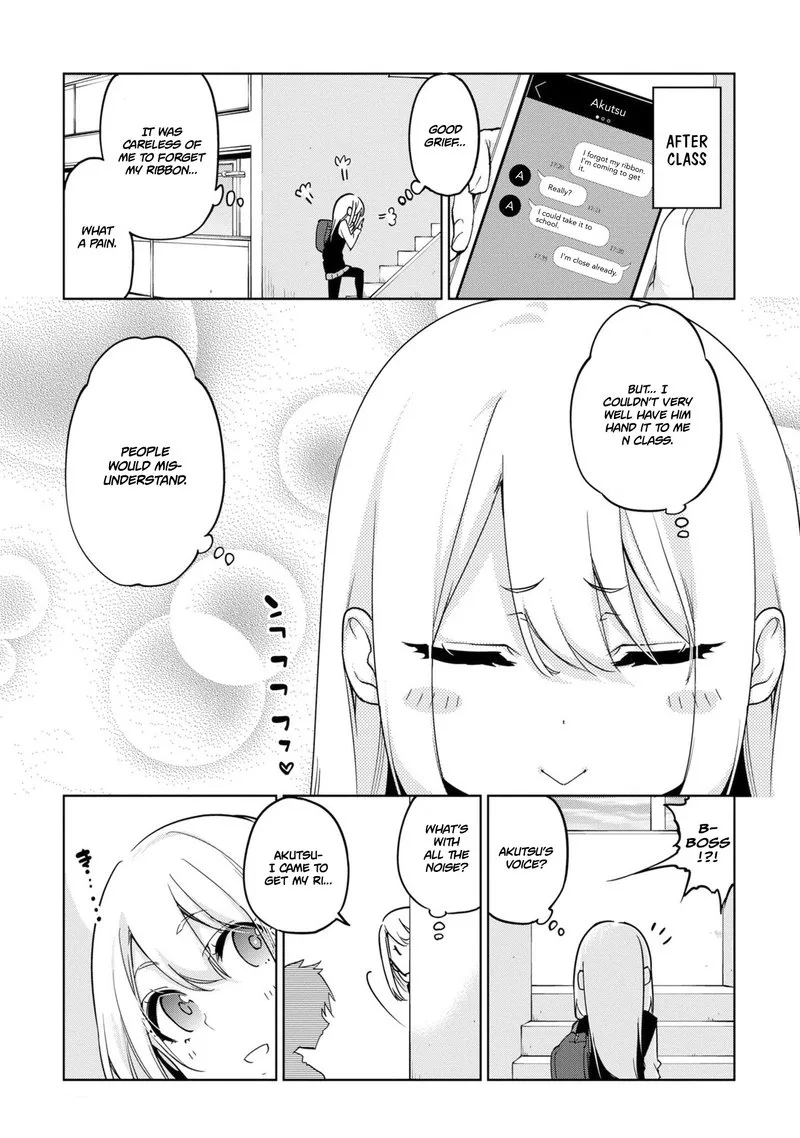 Oroka na Tenshi wa Akuma to Odoru Chapter 33 page 3