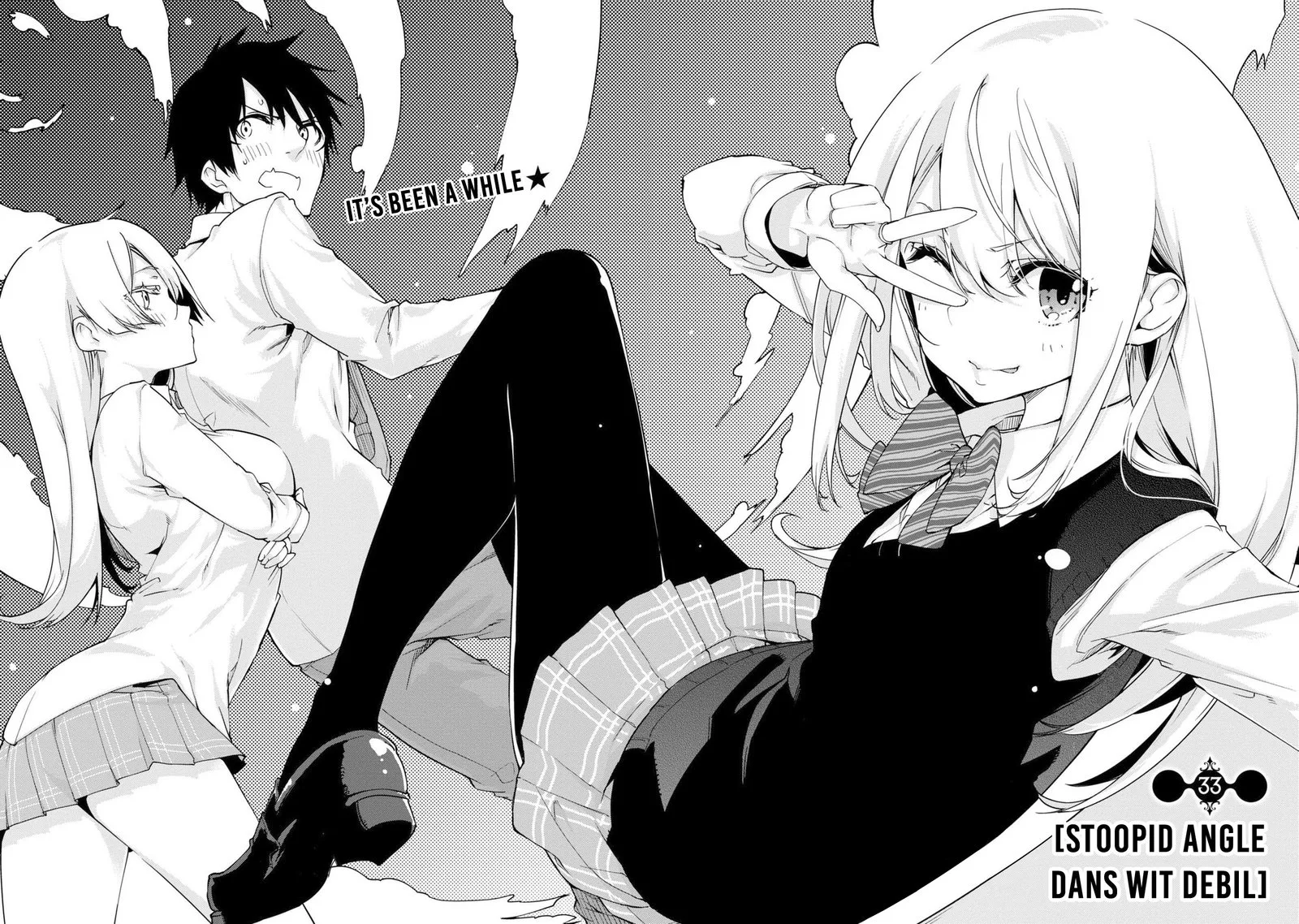 Oroka na Tenshi wa Akuma to Odoru Chapter 33 page 1