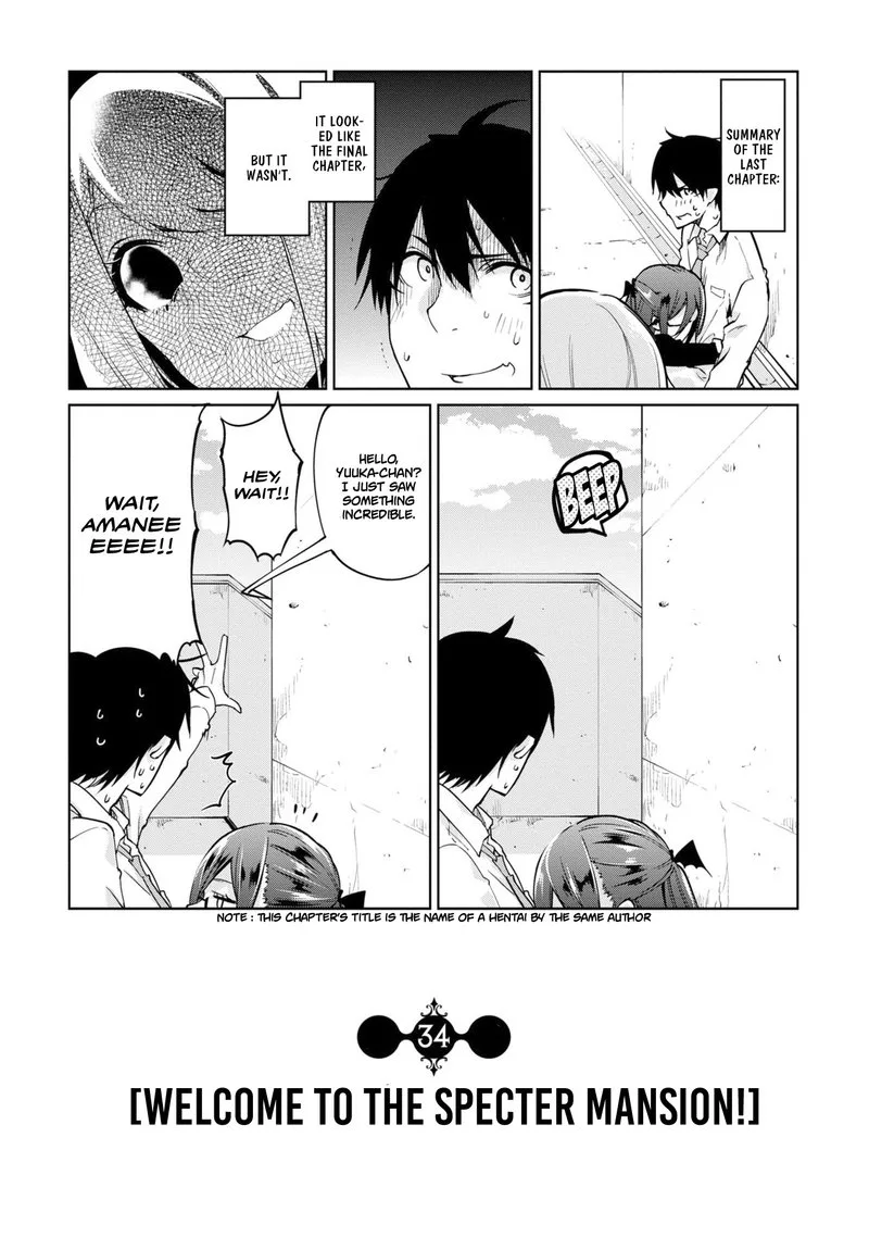 Oroka na Tenshi wa Akuma to Odoru Chapter 34 page 1