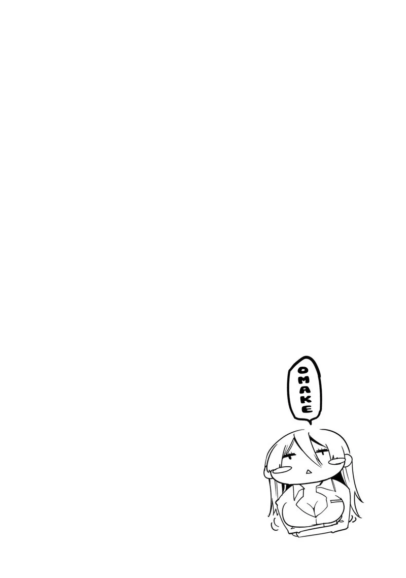 Oroka na Tenshi wa Akuma to Odoru Chapter 35.5 page 1