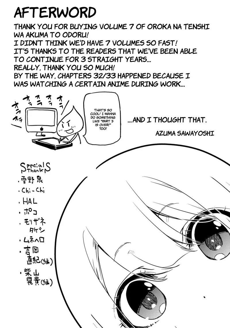 Oroka na Tenshi wa Akuma to Odoru Chapter 35.5 page 8