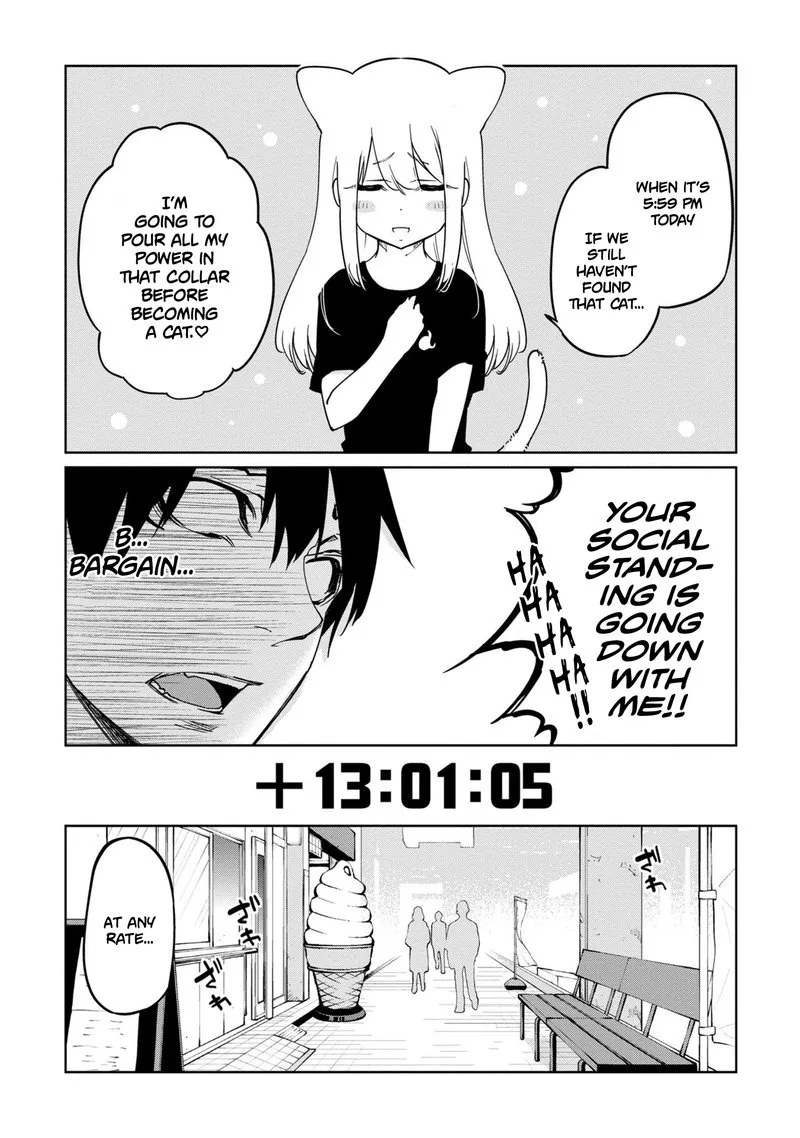 Oroka na Tenshi wa Akuma to Odoru Chapter 35 page 14