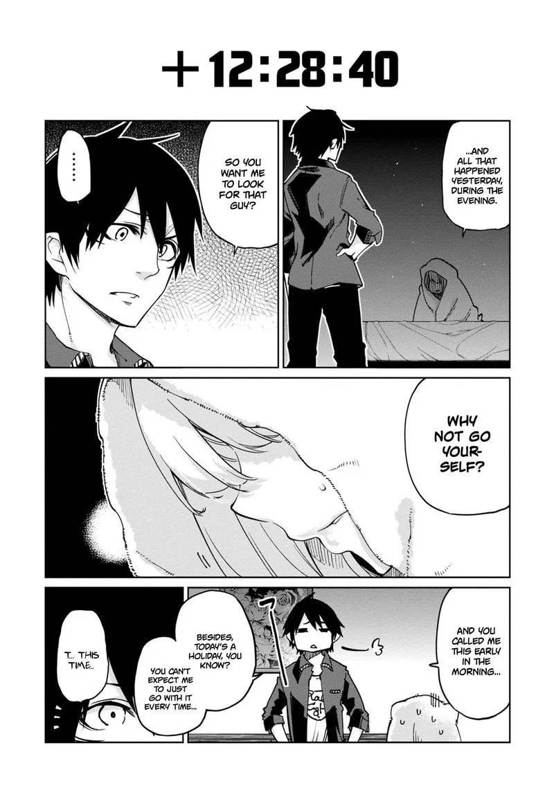 Oroka na Tenshi wa Akuma to Odoru Chapter 35 page 6