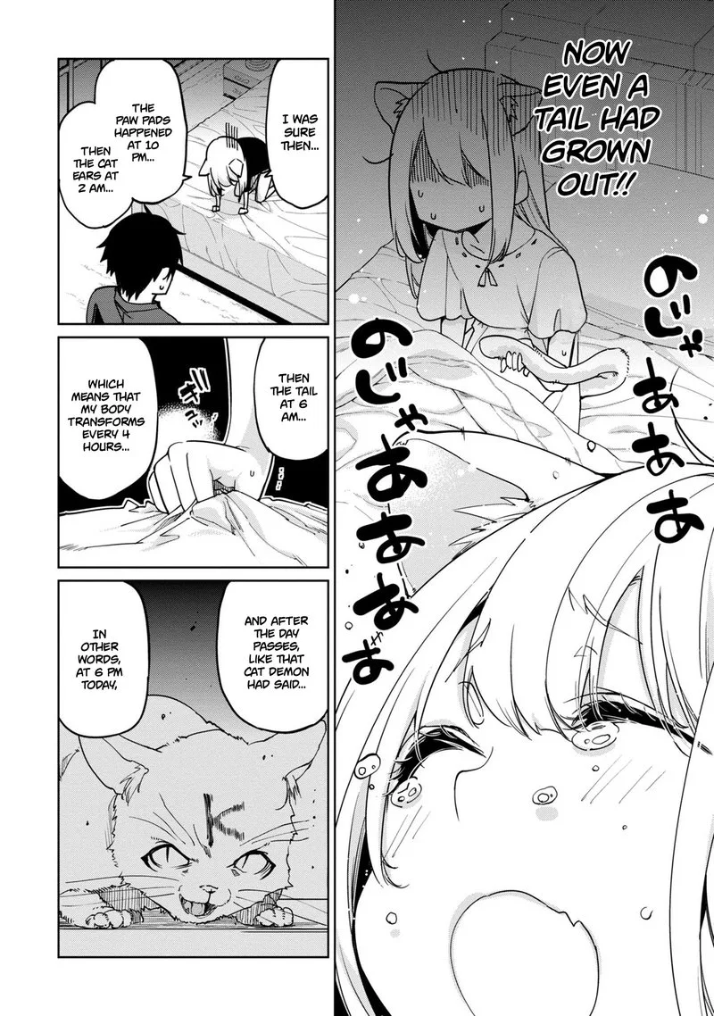 Oroka na Tenshi wa Akuma to Odoru Chapter 35 page 12