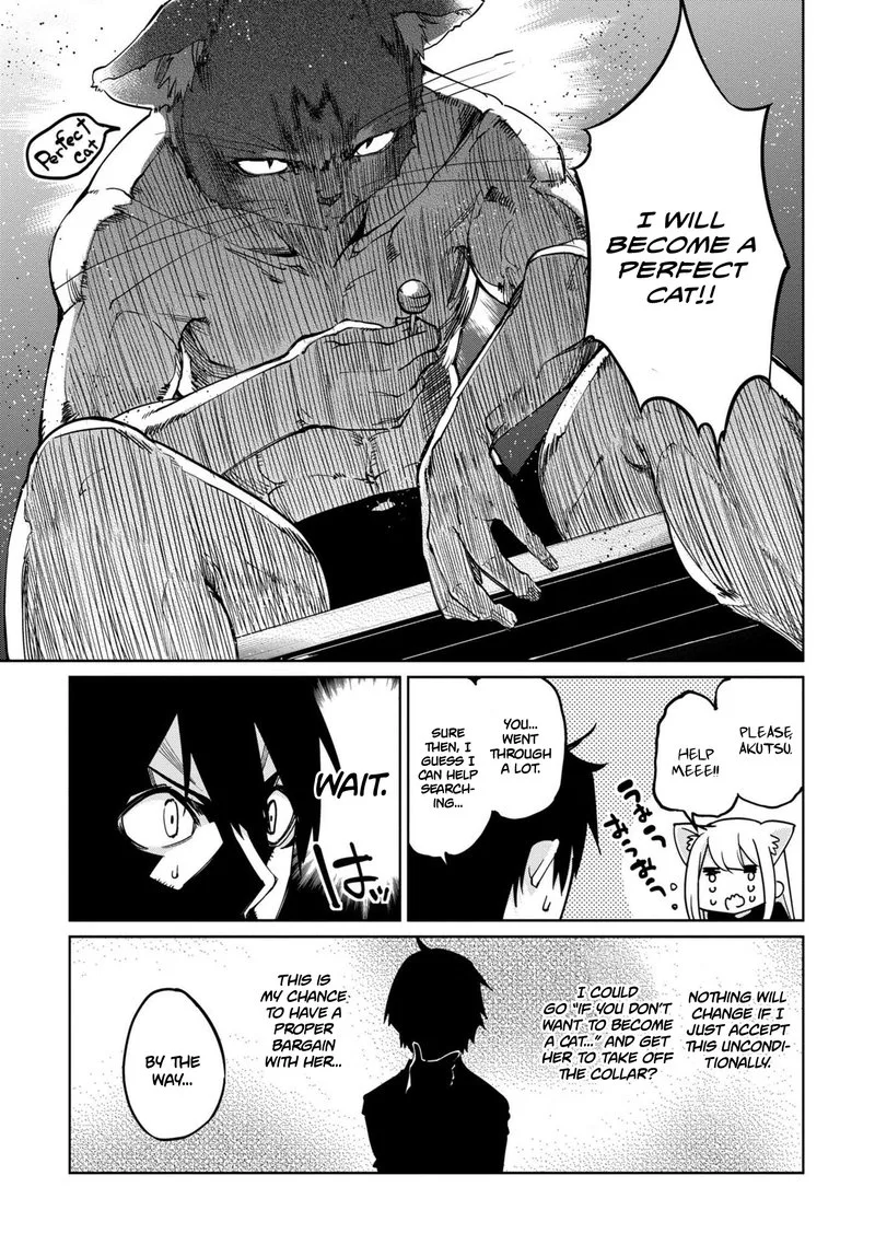Oroka na Tenshi wa Akuma to Odoru Chapter 35 page 13