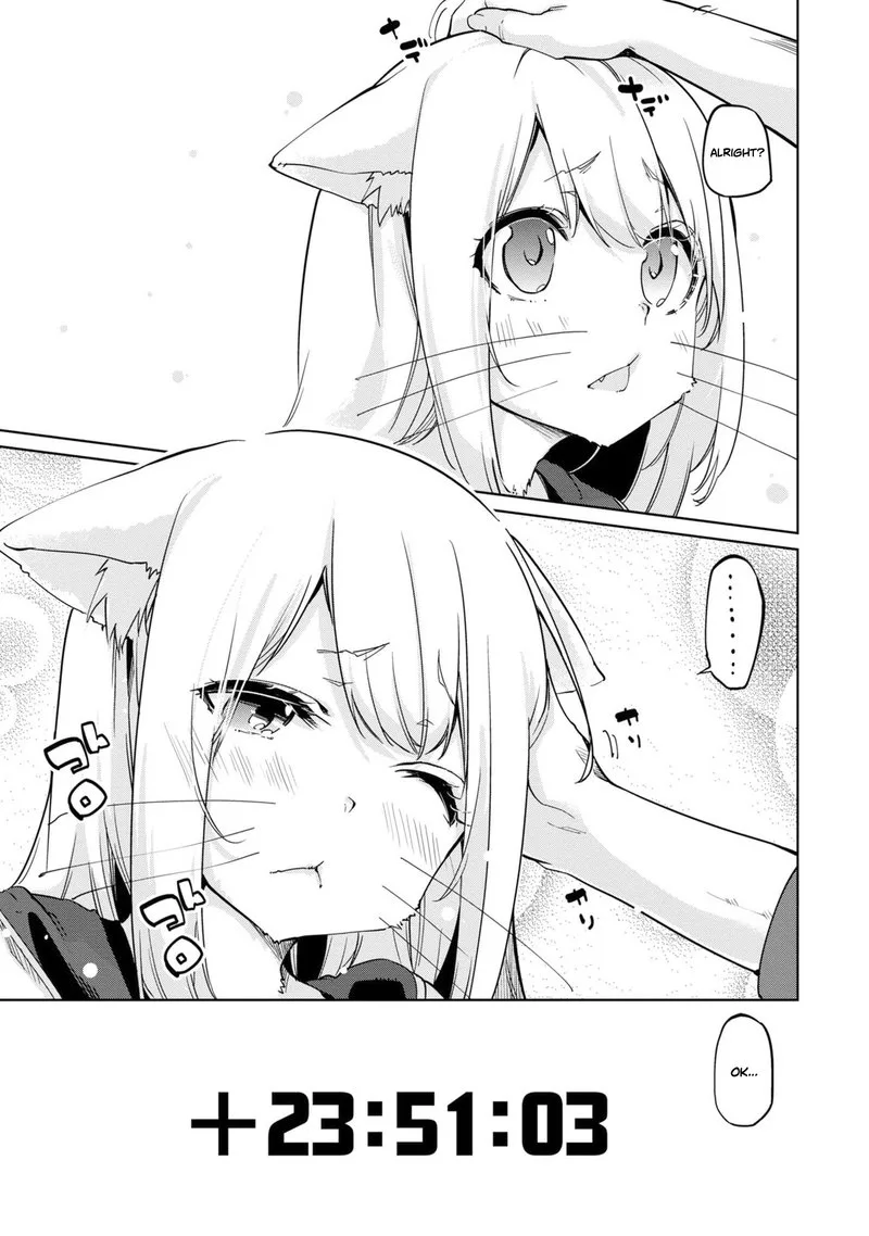 Oroka na Tenshi wa Akuma to Odoru Chapter 36 page 17