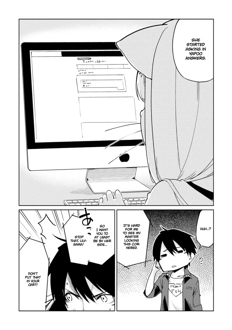 Oroka na Tenshi wa Akuma to Odoru Chapter 36 page 12