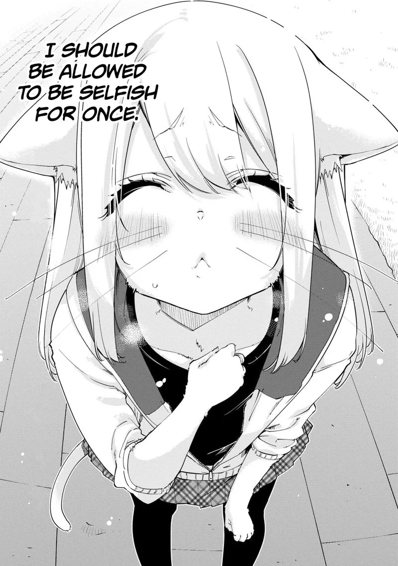 Oroka na Tenshi wa Akuma to Odoru Chapter 36 page 23