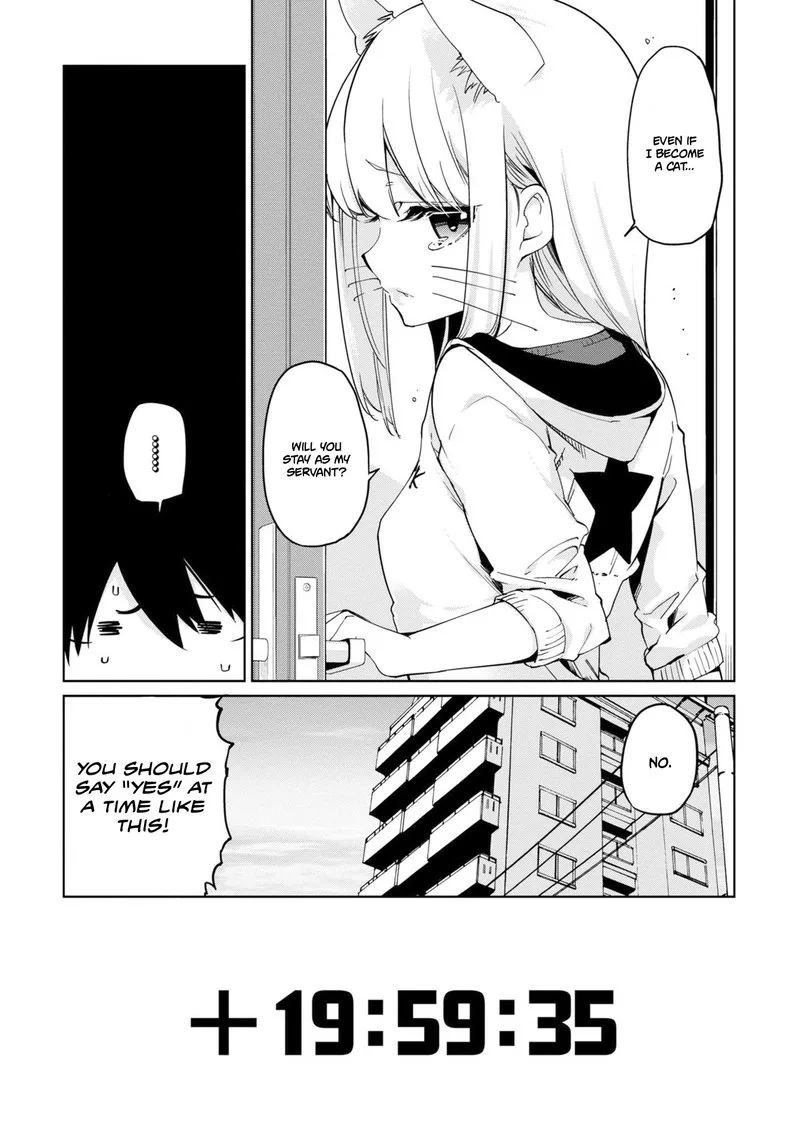 Oroka na Tenshi wa Akuma to Odoru Chapter 36 page 3