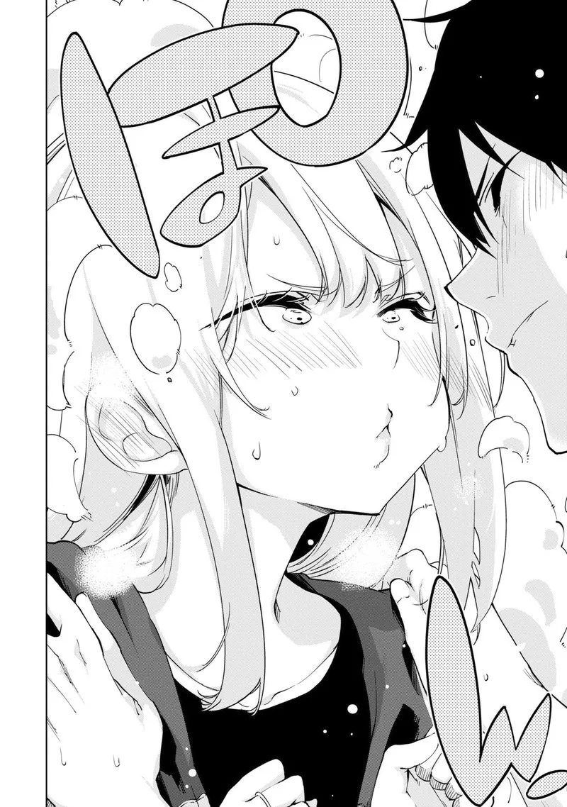 Oroka na Tenshi wa Akuma to Odoru Chapter 36 page 26