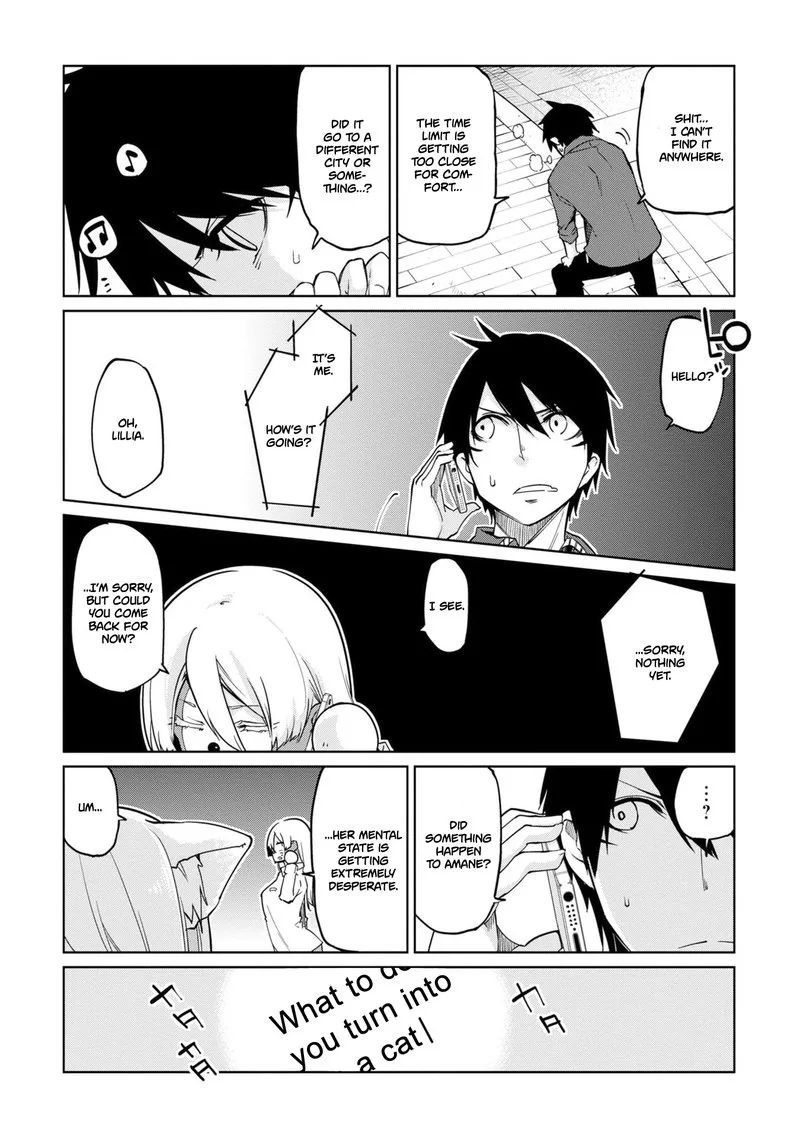 Oroka na Tenshi wa Akuma to Odoru Chapter 36 page 11