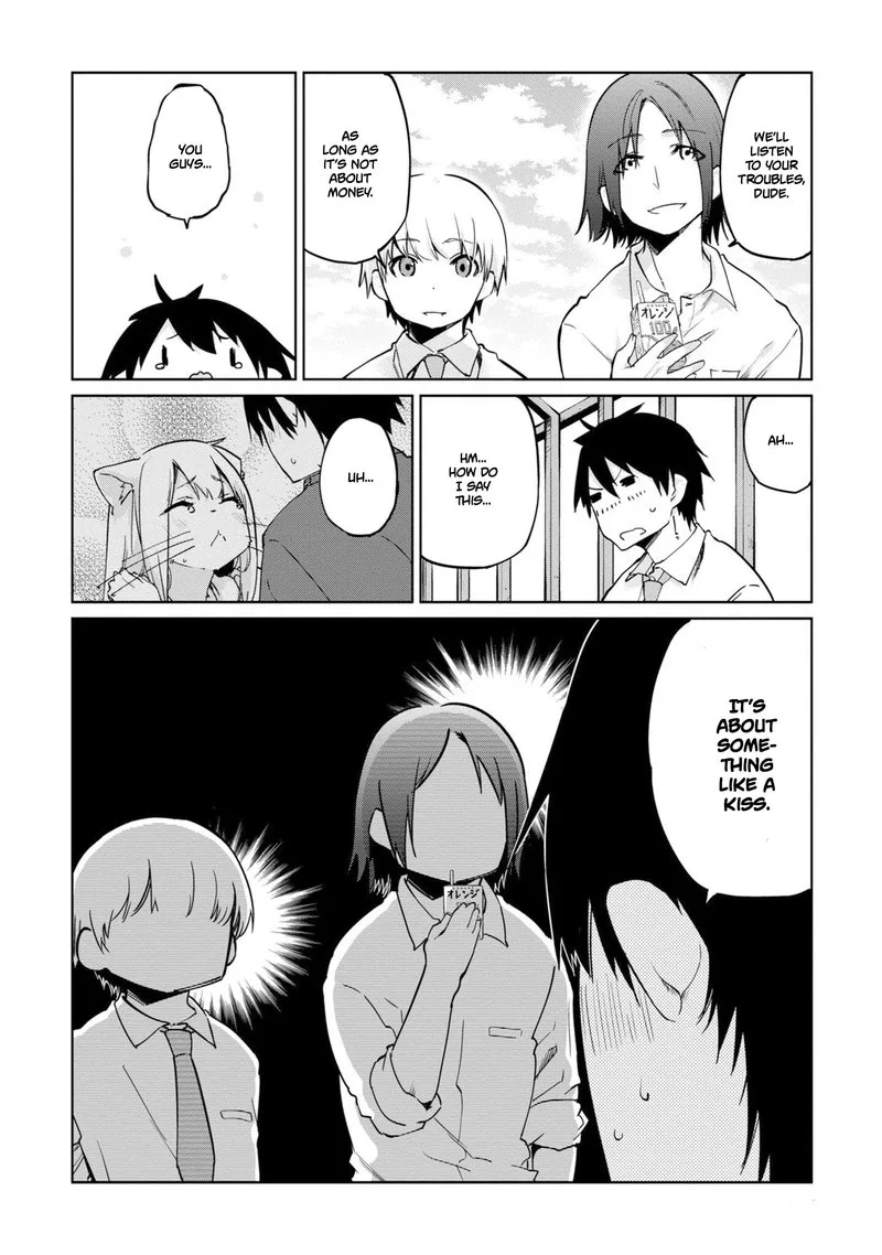 Oroka na Tenshi wa Akuma to Odoru Chapter 37 page 4
