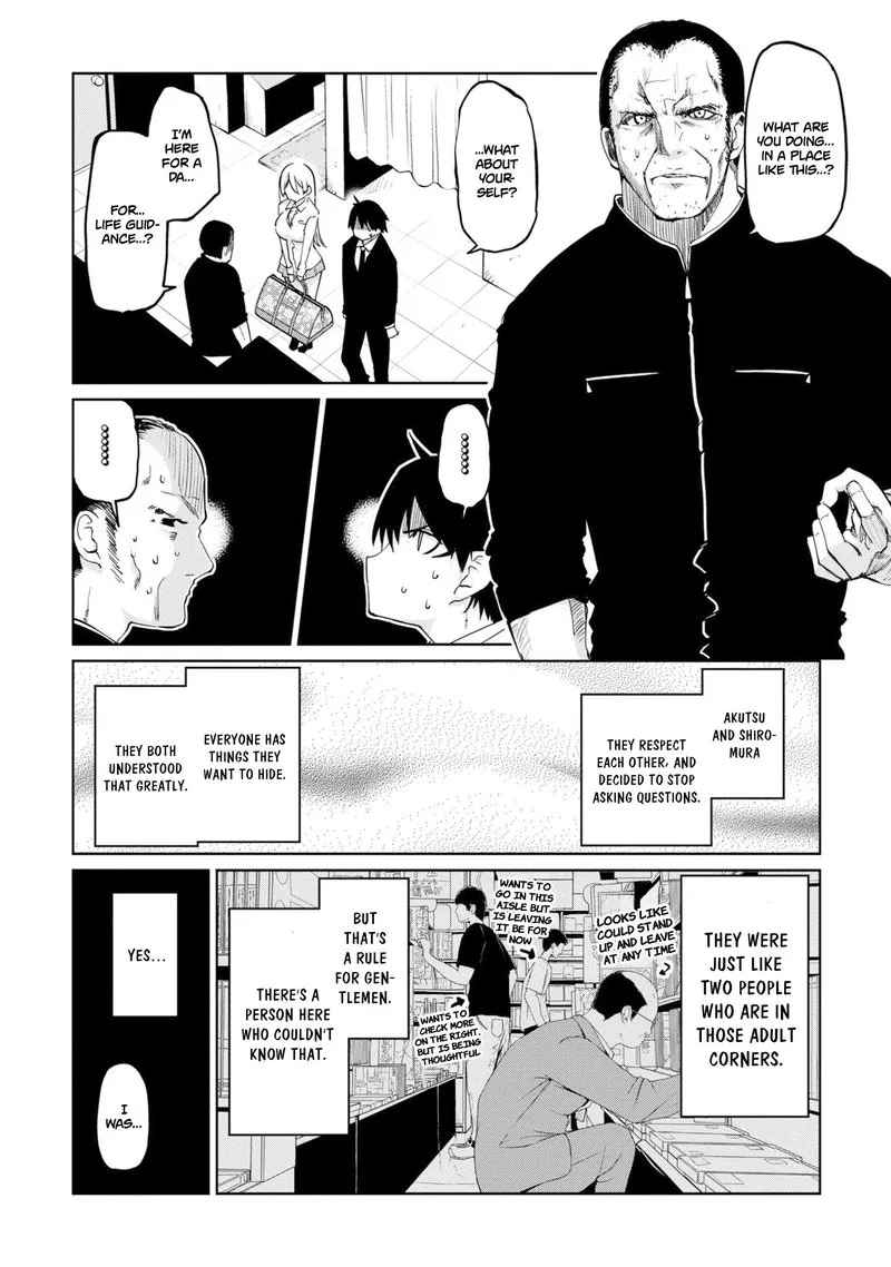 Oroka na Tenshi wa Akuma to Odoru Chapter 39 page 10