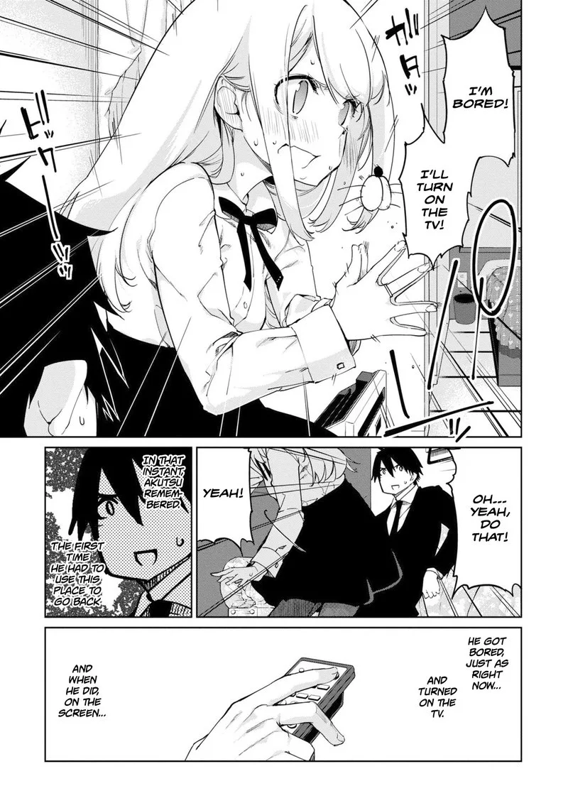 Oroka na Tenshi wa Akuma to Odoru Chapter 39 page 17
