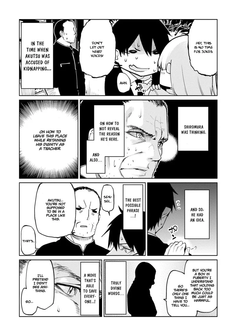 Oroka na Tenshi wa Akuma to Odoru Chapter 39 page 12