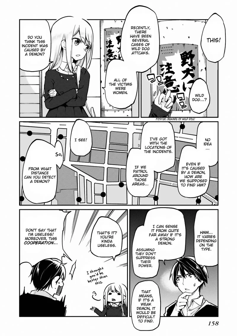 Oroka na Tenshi wa Akuma to Odoru Chapter 4 page 14