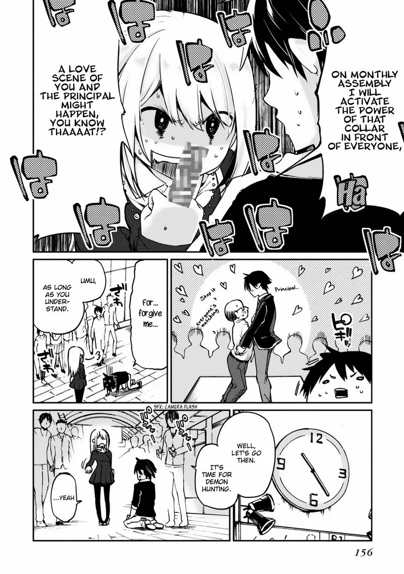 Oroka na Tenshi wa Akuma to Odoru Chapter 4 page 12