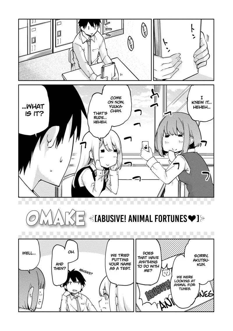 Oroka na Tenshi wa Akuma to Odoru Chapter 40.5 page 2