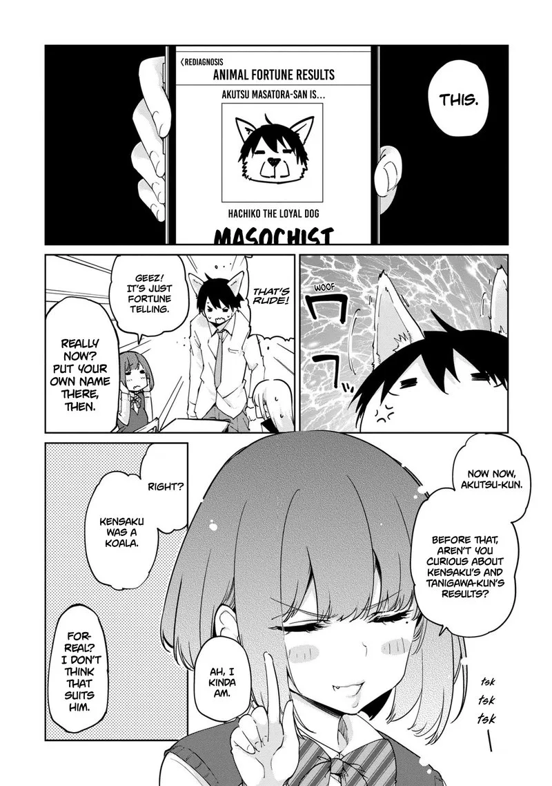 Oroka na Tenshi wa Akuma to Odoru Chapter 40.5 page 3