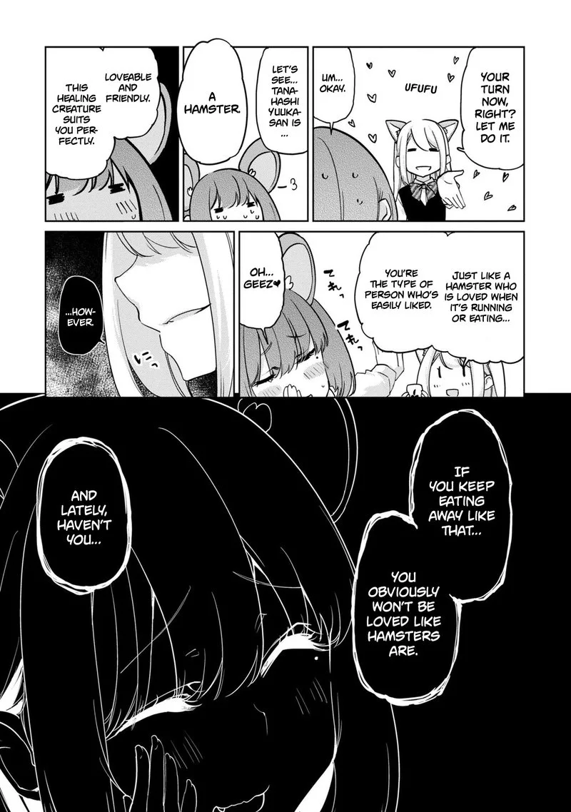 Oroka na Tenshi wa Akuma to Odoru Chapter 40.5 page 6
