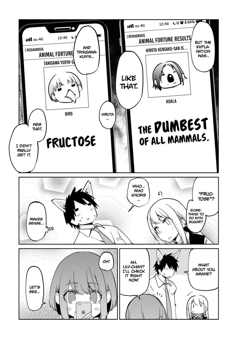 Oroka na Tenshi wa Akuma to Odoru Chapter 40.5 page 4