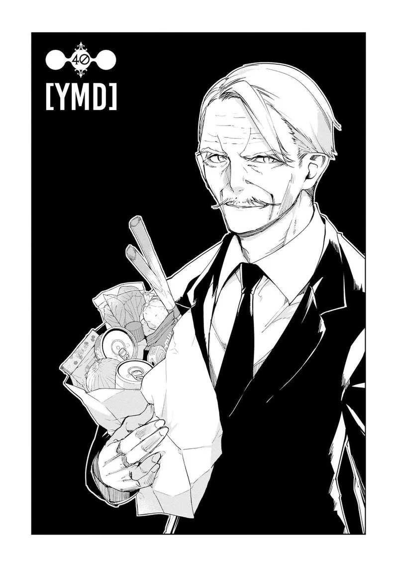 Oroka na Tenshi wa Akuma to Odoru Chapter 40 page 3
