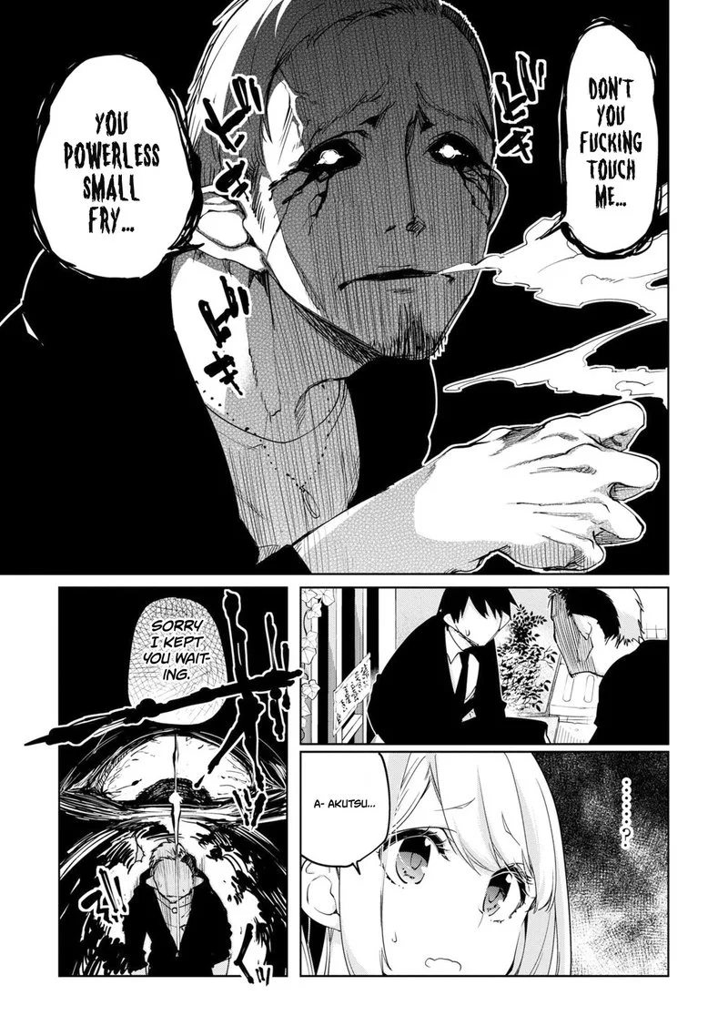 Oroka na Tenshi wa Akuma to Odoru Chapter 40 page 7