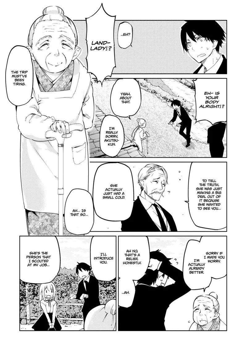 Oroka na Tenshi wa Akuma to Odoru Chapter 40 page 15