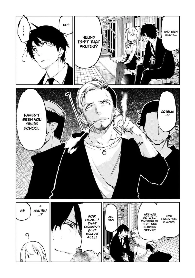 Oroka na Tenshi wa Akuma to Odoru Chapter 40 page 4