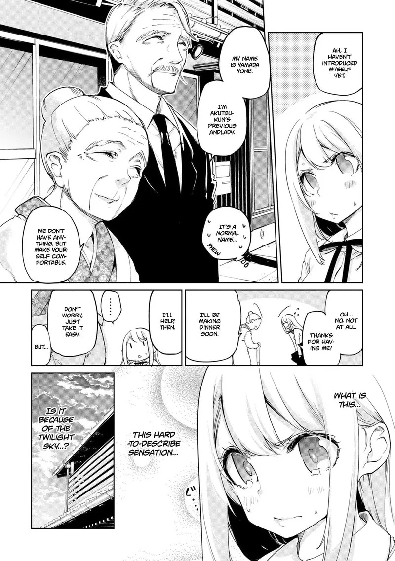 Oroka na Tenshi wa Akuma to Odoru Chapter 40 page 17