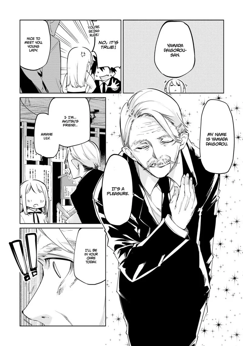 Oroka na Tenshi wa Akuma to Odoru Chapter 40 page 10