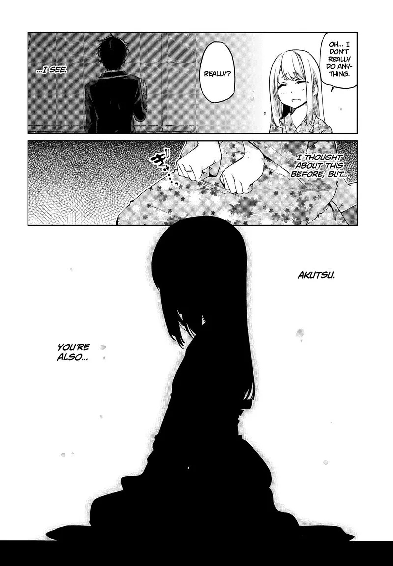 Oroka na Tenshi wa Akuma to Odoru Chapter 41 page 4