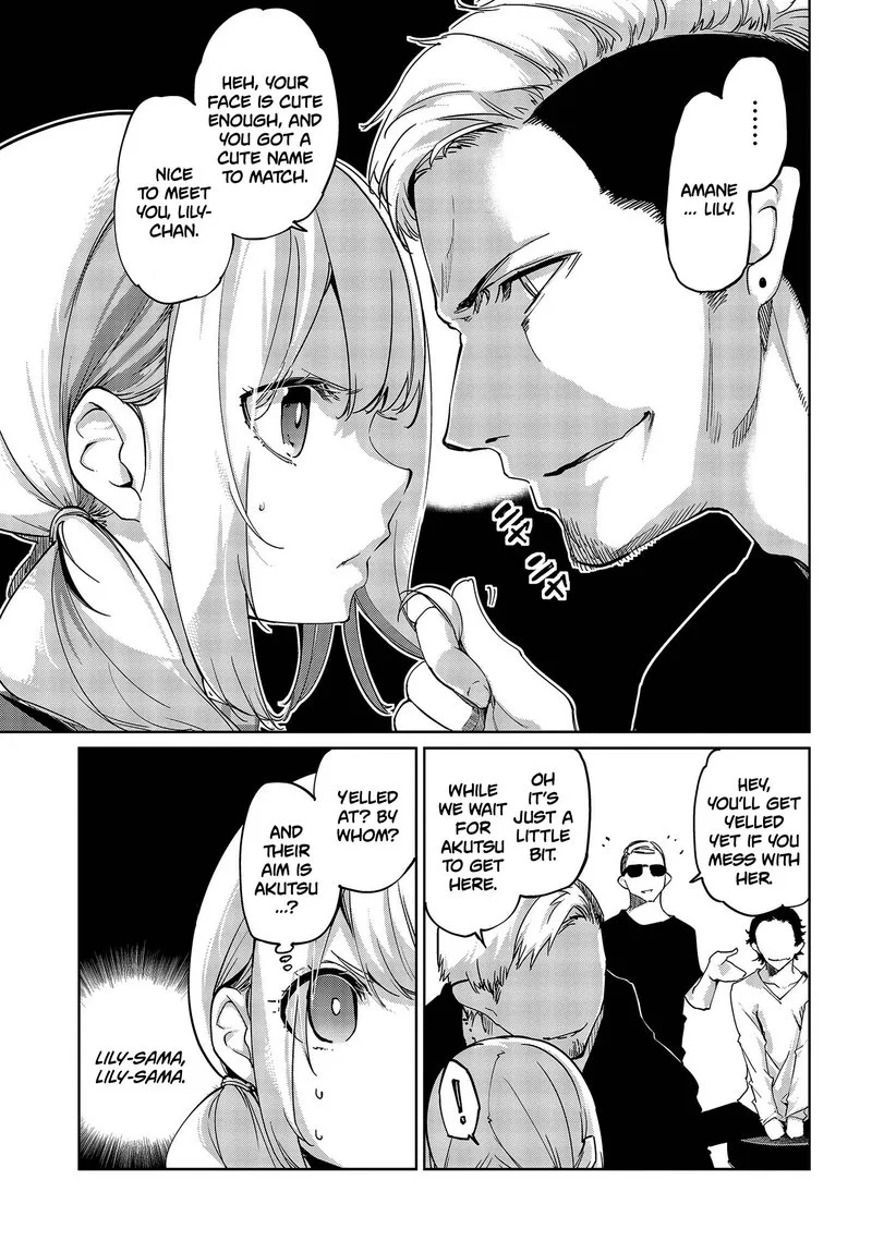 Oroka na Tenshi wa Akuma to Odoru Chapter 41 page 17