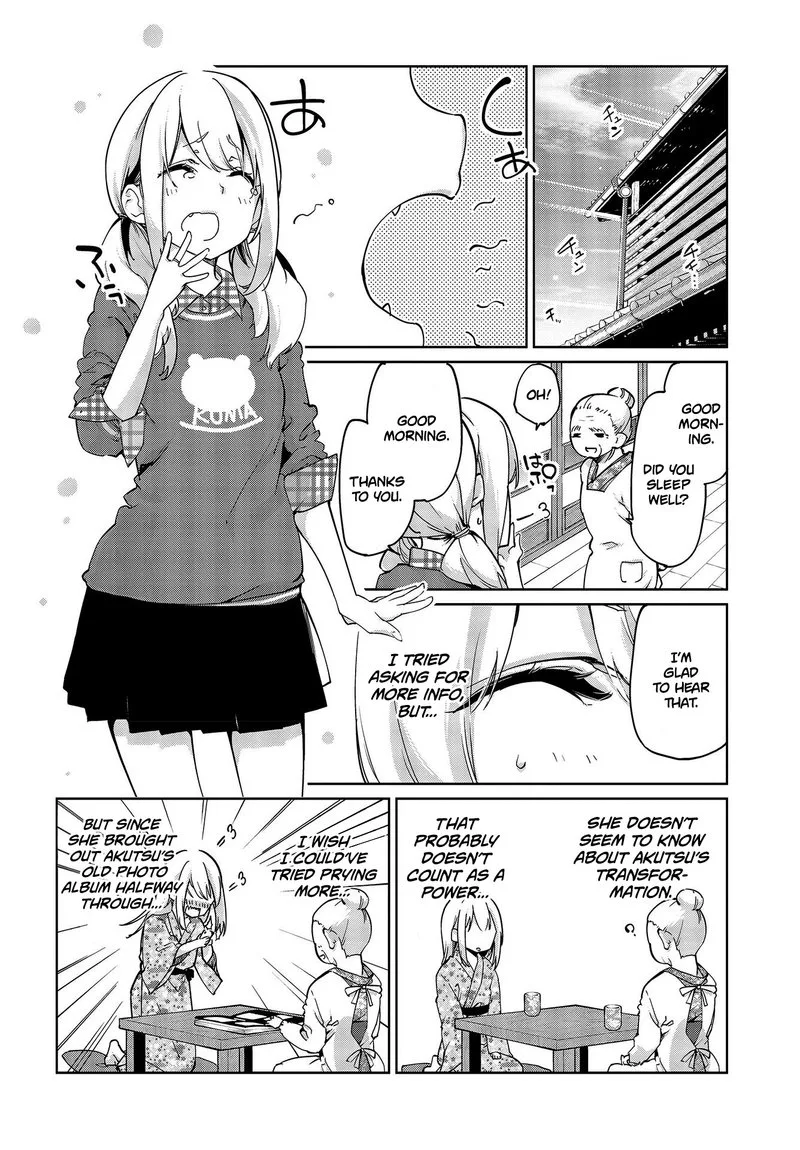 Oroka na Tenshi wa Akuma to Odoru Chapter 41 page 6