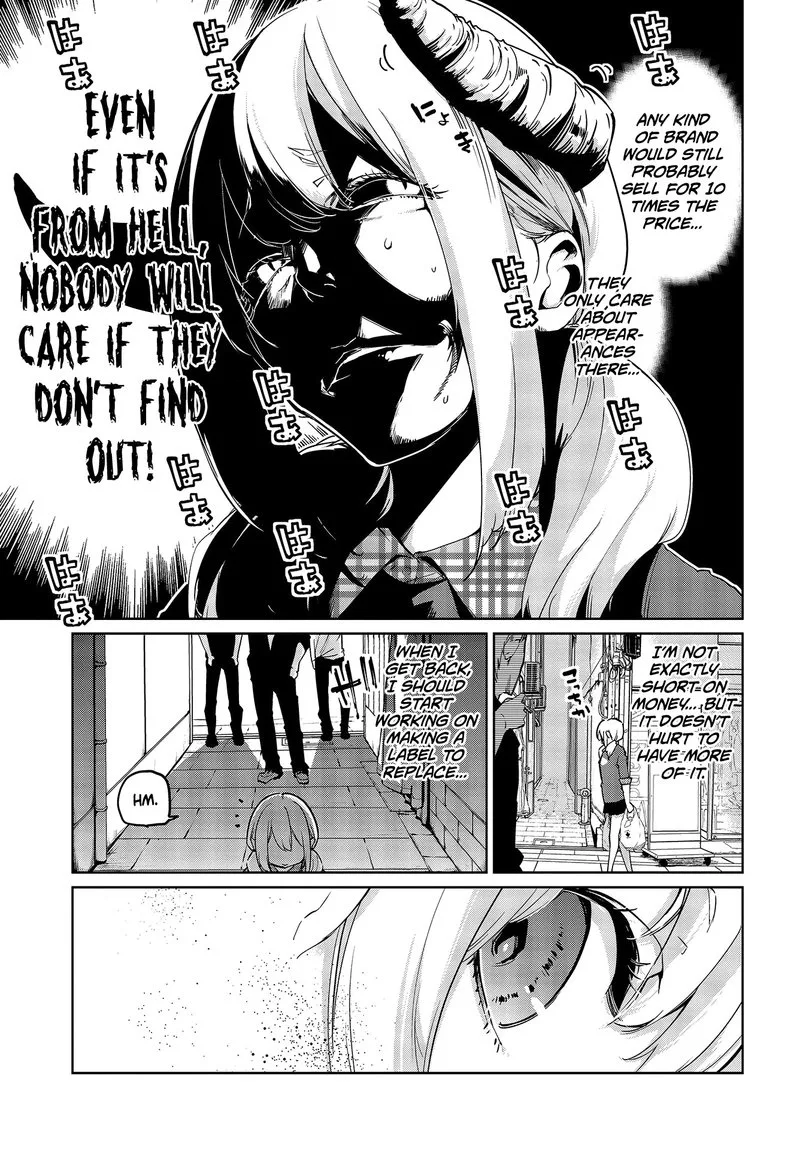 Oroka na Tenshi wa Akuma to Odoru Chapter 41 page 13
