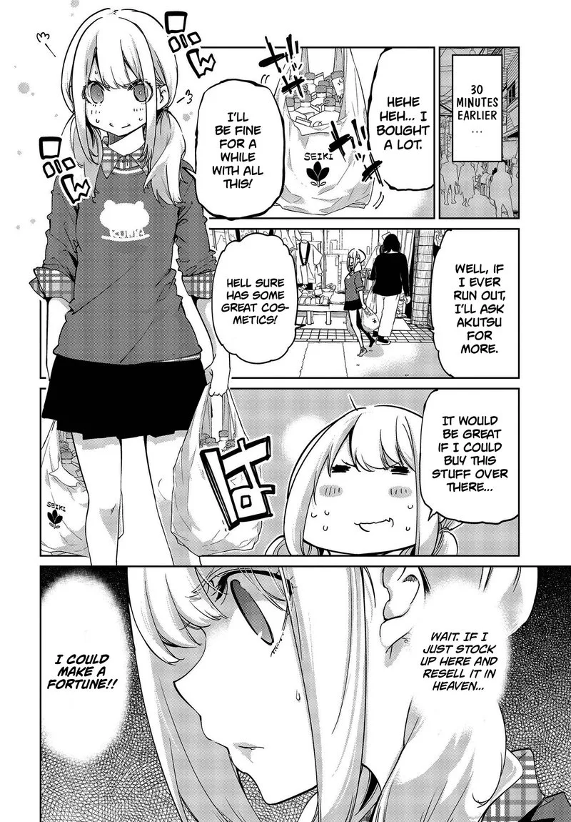 Oroka na Tenshi wa Akuma to Odoru Chapter 41 page 12
