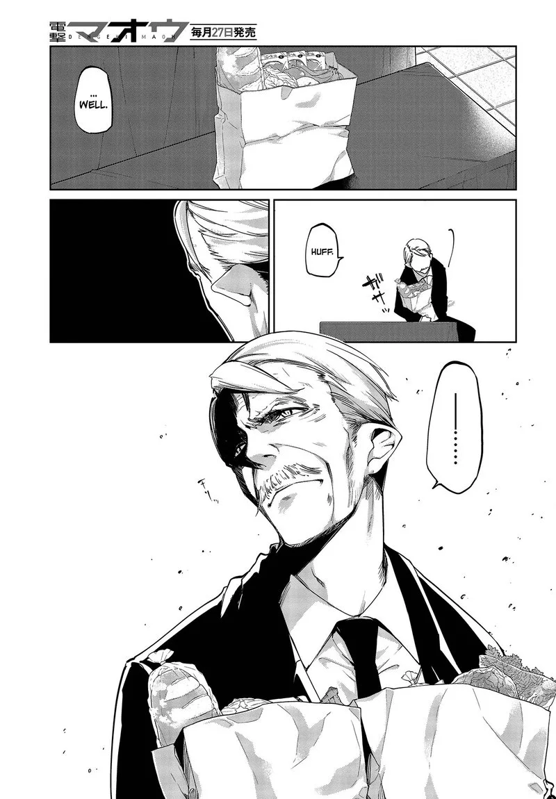 Oroka na Tenshi wa Akuma to Odoru Chapter 41 page 11