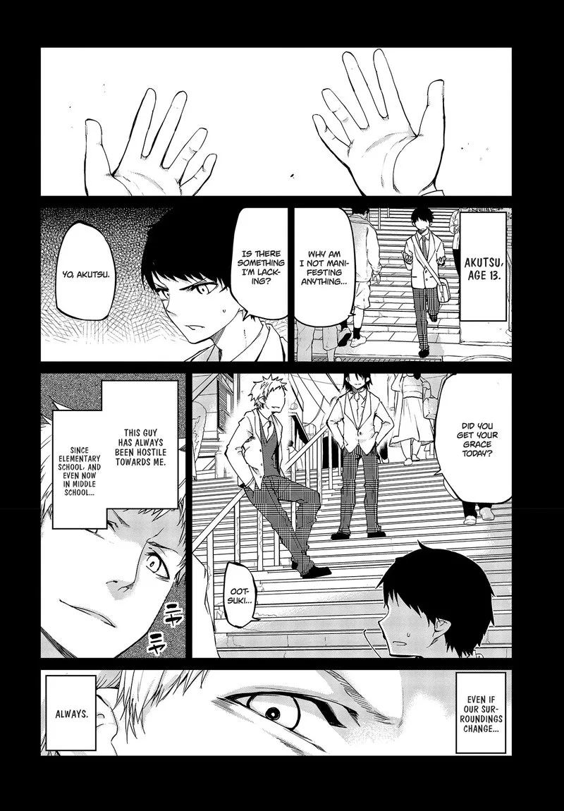 Oroka na Tenshi wa Akuma to Odoru Chapter 42 page 2