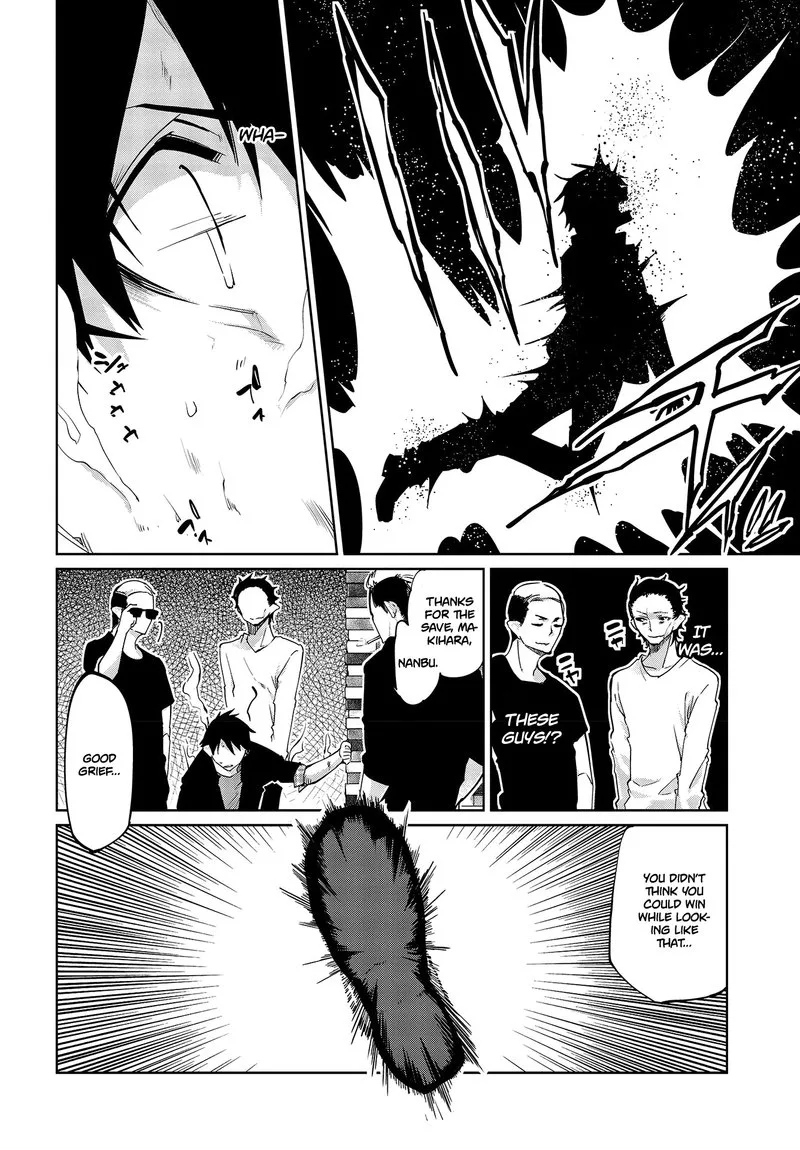 Oroka na Tenshi wa Akuma to Odoru Chapter 42 page 11