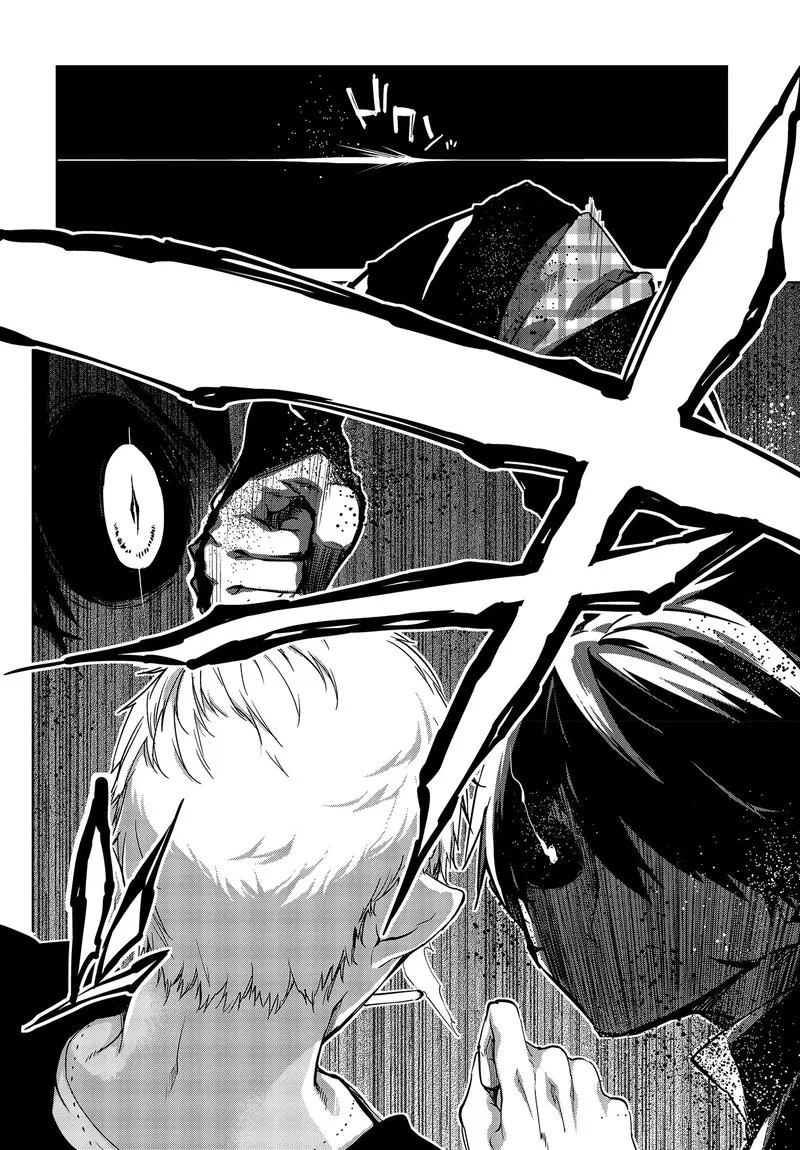 Oroka na Tenshi wa Akuma to Odoru Chapter 42 page 24