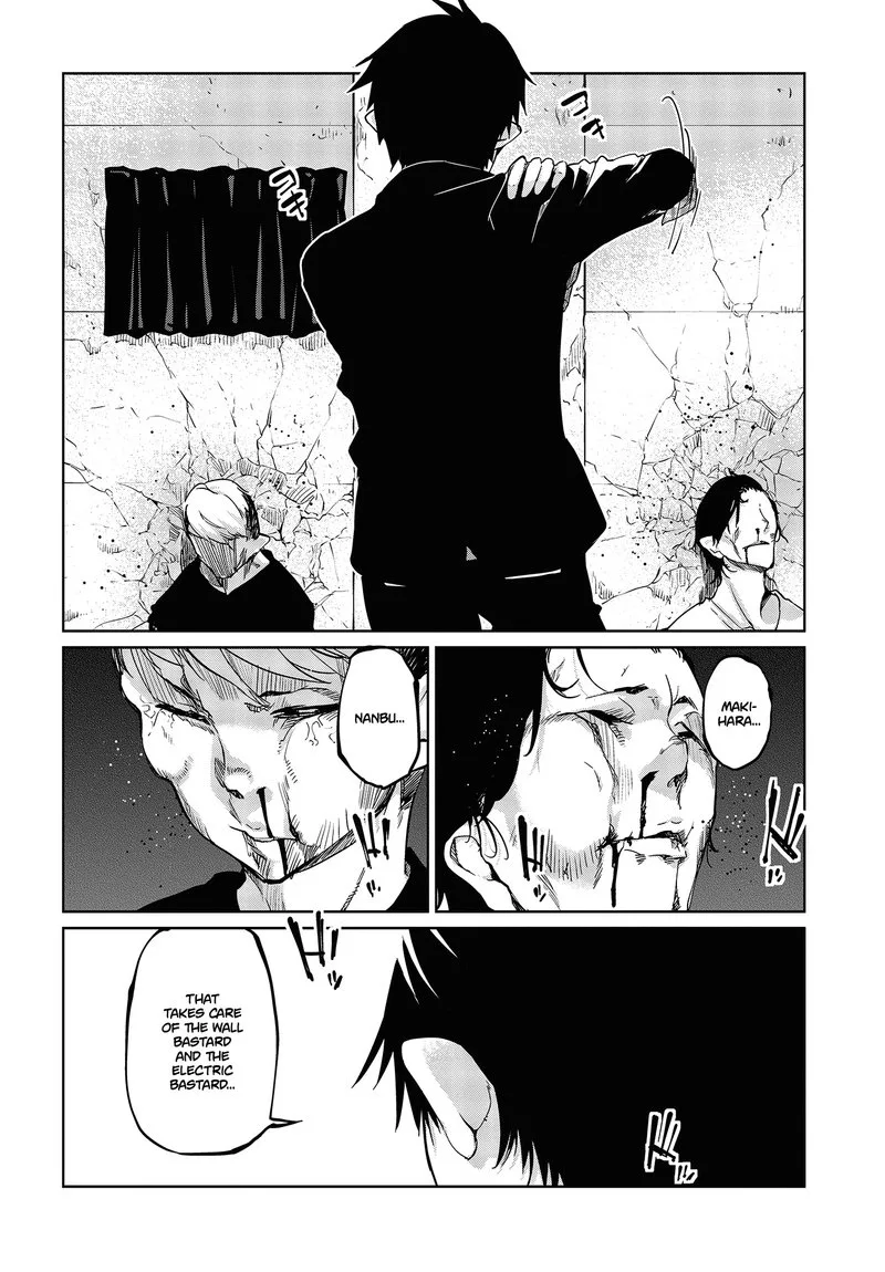Oroka na Tenshi wa Akuma to Odoru Chapter 43 page 4
